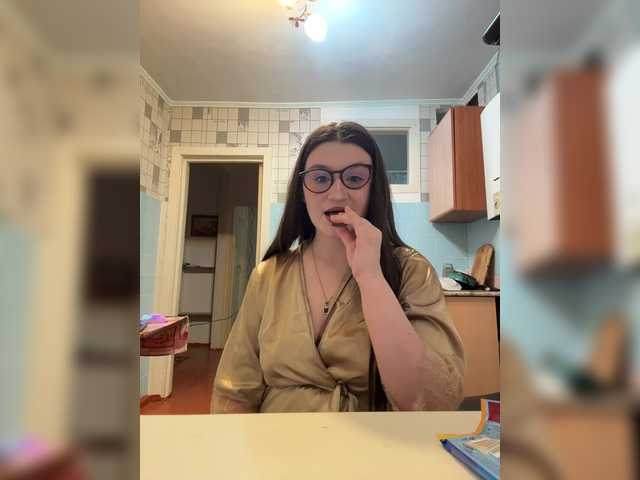 Aimi's BongaCams show and profile