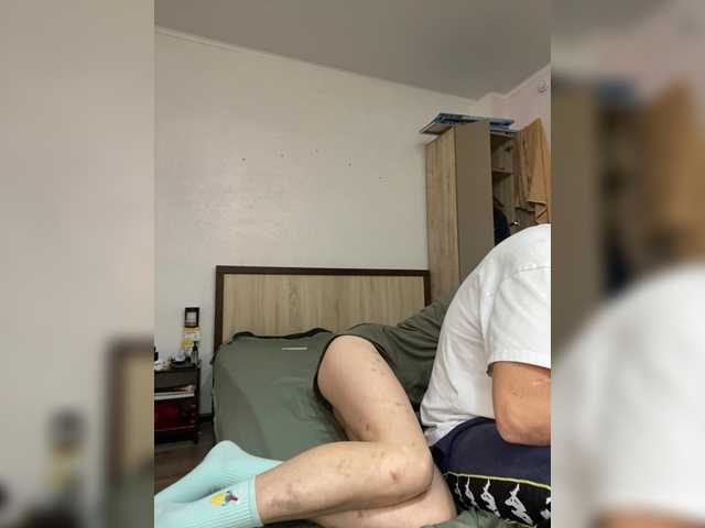 Avelinosstrippers preview