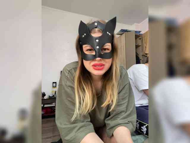 Avelinosstrippers webcam