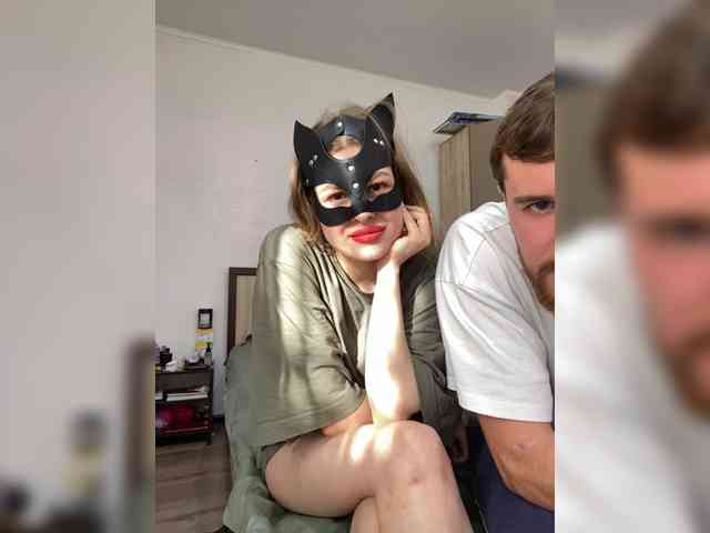 Avelinosstrippers webcam