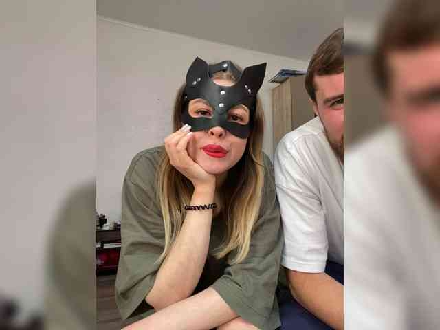 Avelinosstrippers webcam