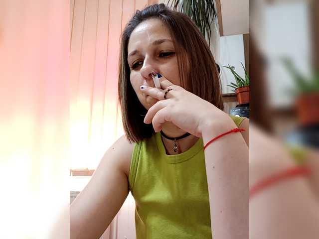 AdaJoy's BongaCams show and profile