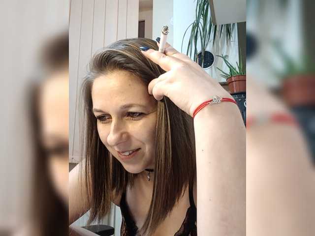 AdaJoy's BongaCams show and profile