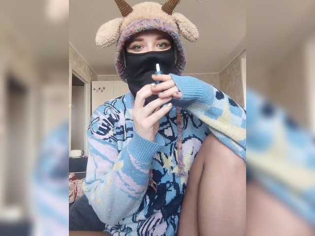 Cutie-Patoot1e webcam