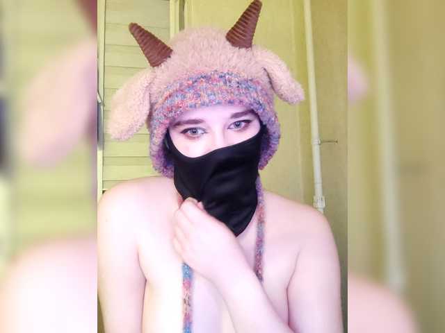 Cutie Patoot  E (Cutie-Patoot1e)