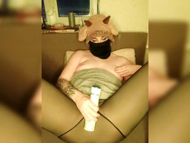 эросцена Cutie-Patoot1e