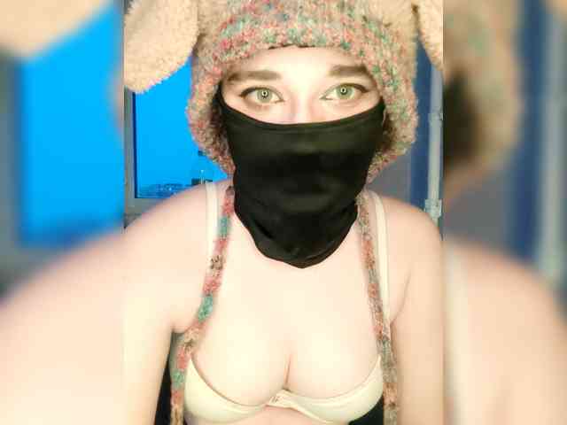 Cutie-Patoot1e webcam