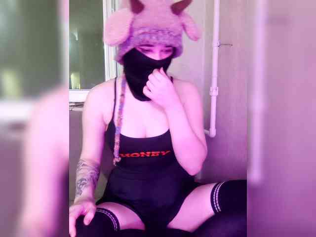 Cutie-Patoot1e webcam