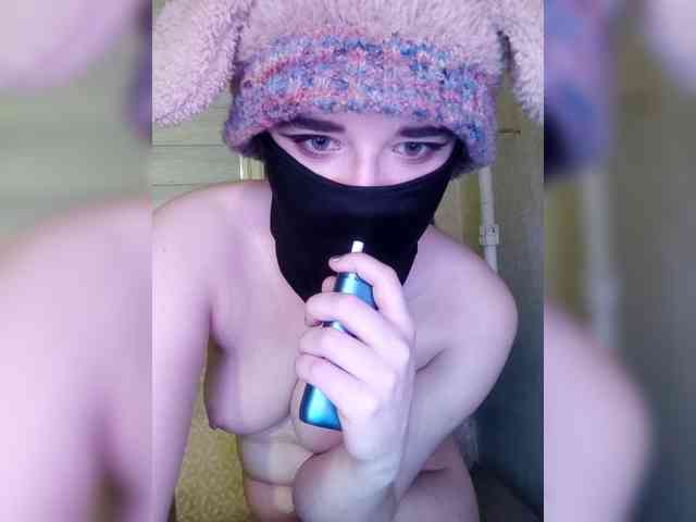 Cutie-Patoot1e webcam