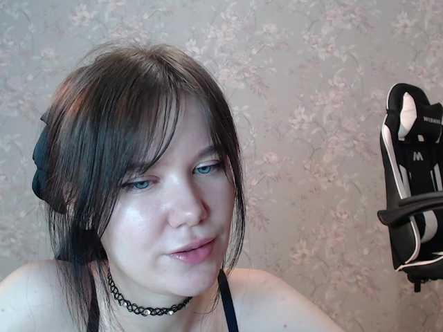 le modèle KleinMaus est en webcam porno dans un show sur le site bongacams, il possède les tags suivants: White/Caucasian,Brunette,Shaved