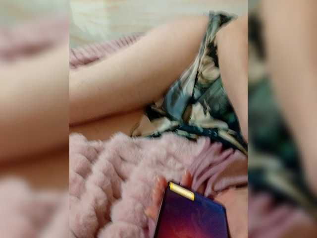 Efimcot video chat preview