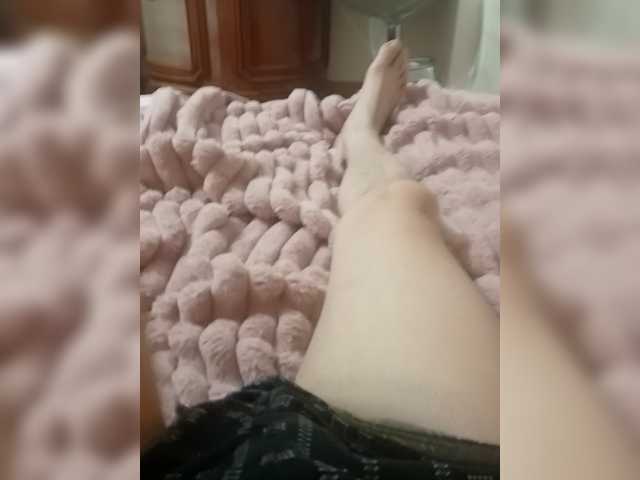 Efimcot's BongaCams show and profile