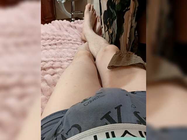 Efimcot's BongaCams show and profile