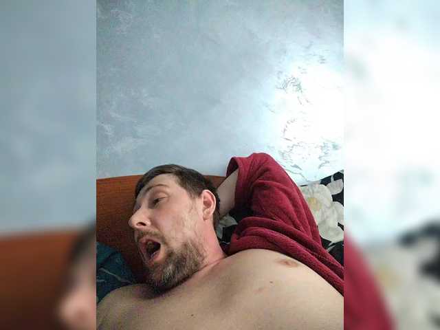 MANDASEX's BongaCams show and profile