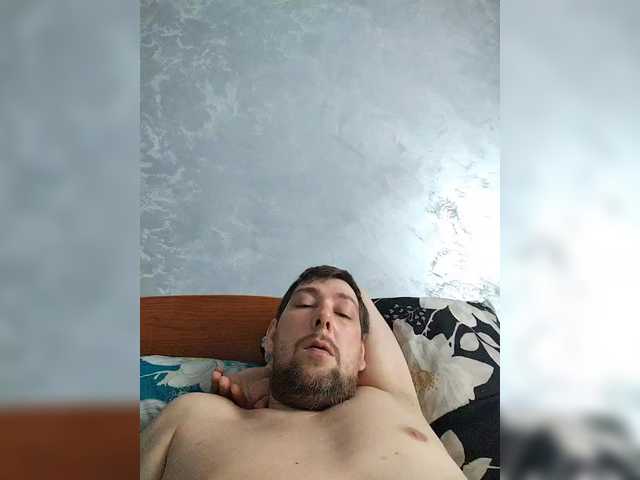 MANDASEX's BongaCams profile