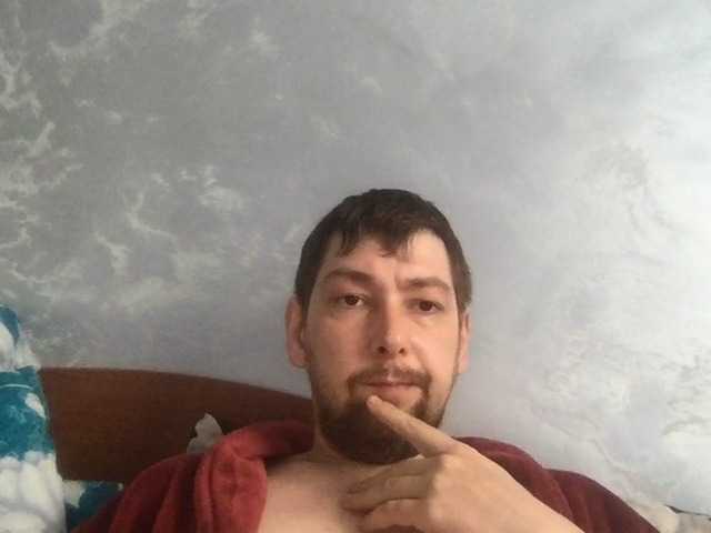 MANDASEX's BongaCams show and profile