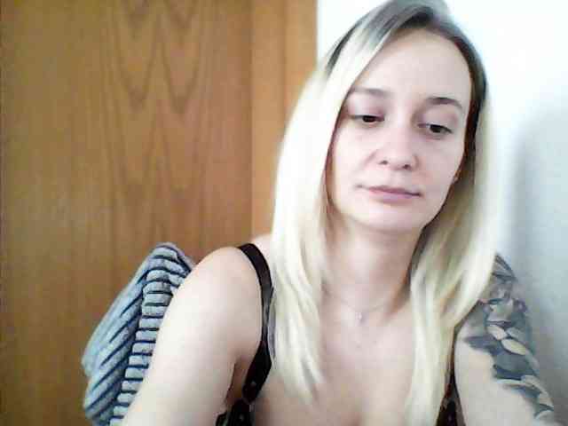 Annamusse webcam
