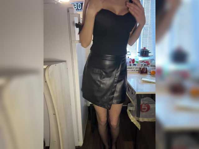 Veroni1ka from BongaCams is Freechat