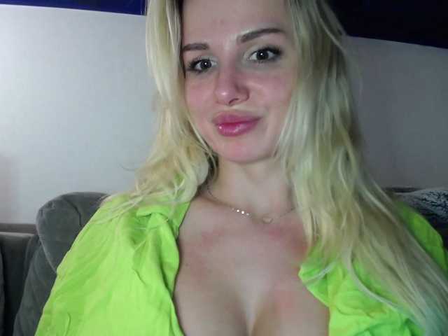 CorneliaSweet's BongaCams show and profile