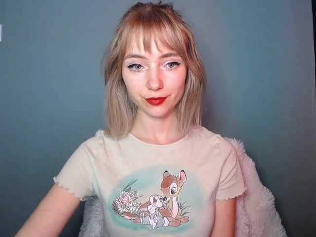 LuciaGlow's BongaCams show and profile