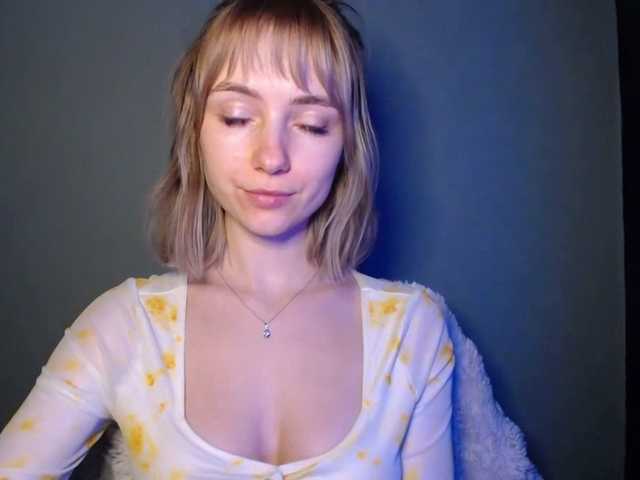 LuciaGlow webcam