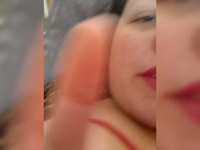 annetshik2013's BongaCams show and profile