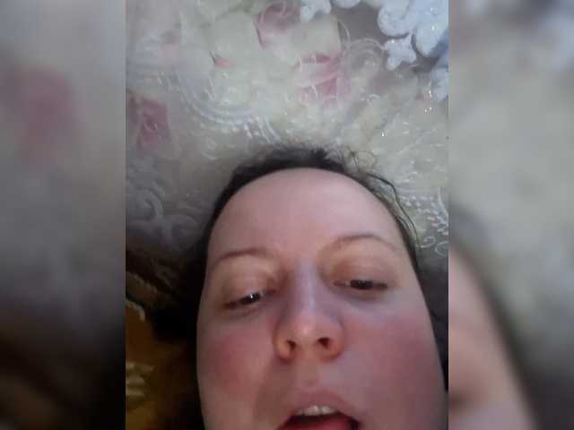 annetshik2013's BongaCams show and profile