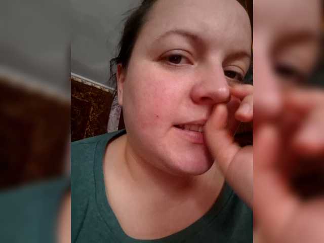 annetshik2013's BongaCams show and profile