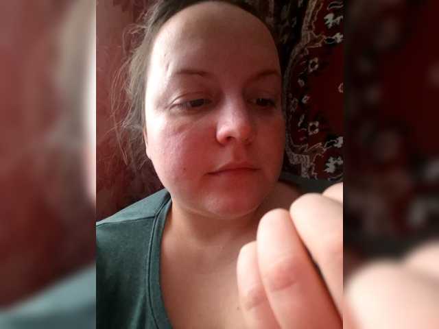 annetshik2013's BongaCams show and profile