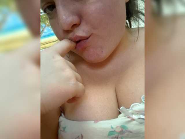 Рунетки: , секс чат бесплатно