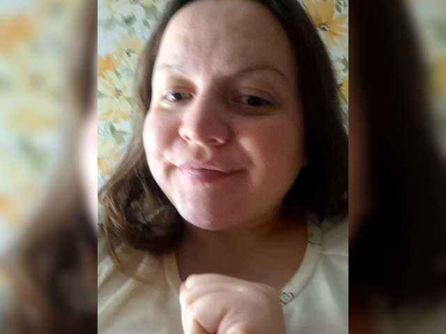 annetshik2013's BongaCams show and profile