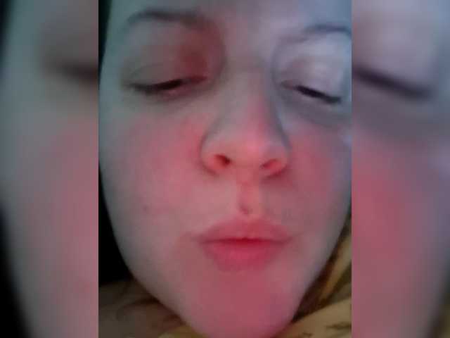 annetshik2013's BongaCams show and profile