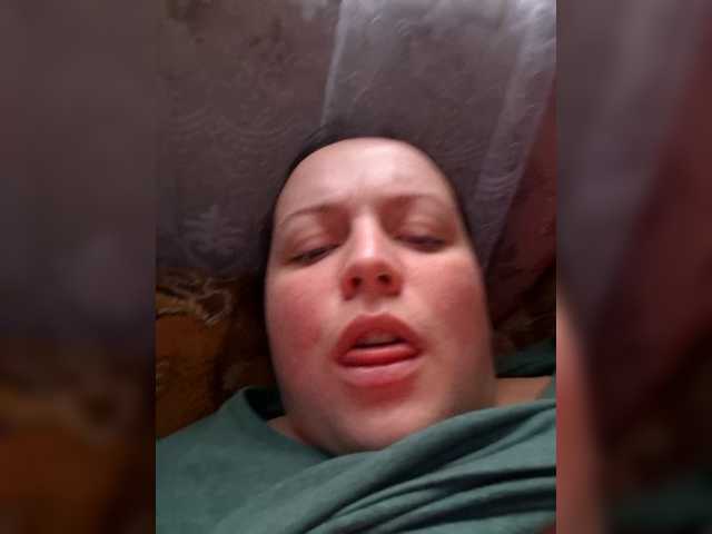 annetshik2013's BongaCams show and profile