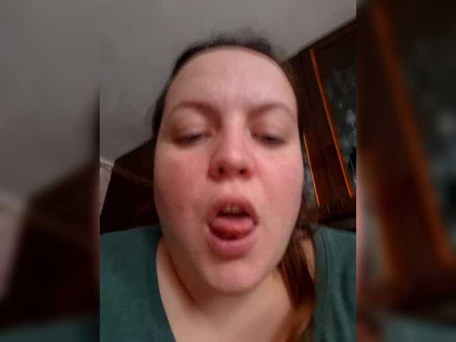 Preview of annetshik2013