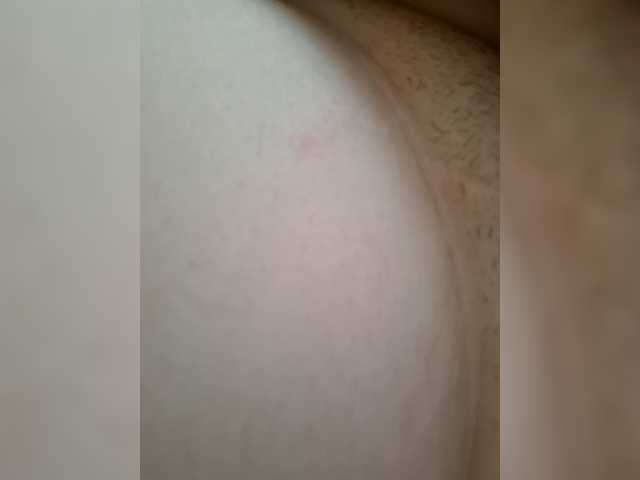 annetshik2013's BongaCams show and profile