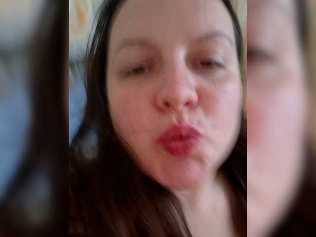 annetshik2013's BongaCams show and profile