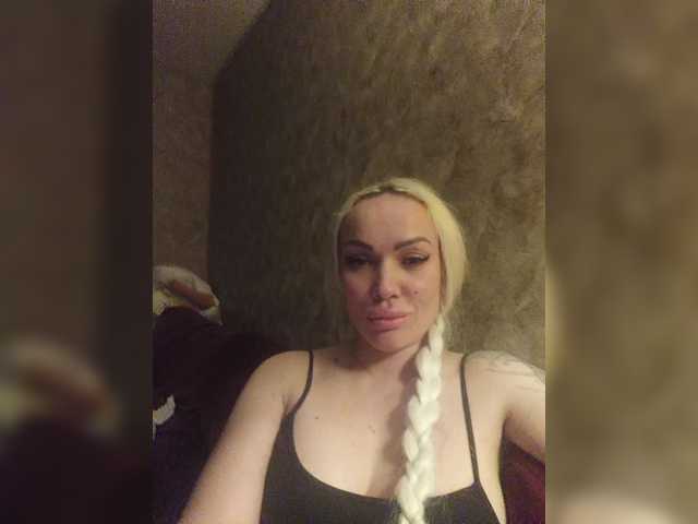 Olenkapima webcam bongacams model stream image