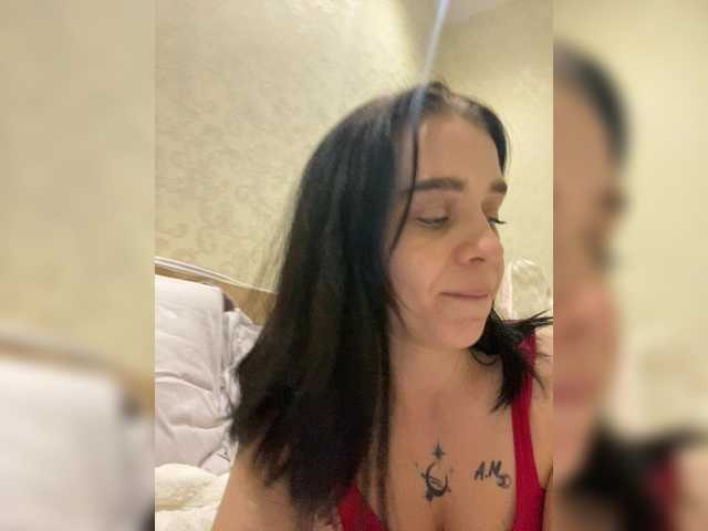 MariaaaCutie's BongaCams show and profile