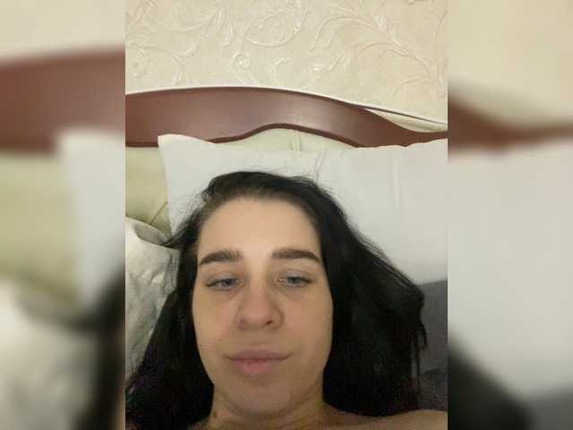 MariaaaCutie's BongaCams show and profile