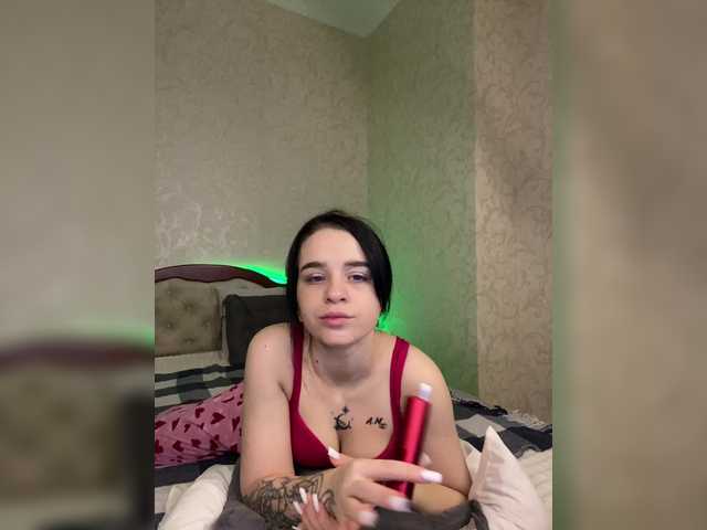 MariaaaCutie's BongaCams show and profile
