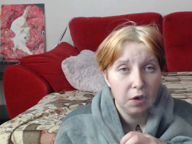 Simbochka-Xo's BongaCams show and profile