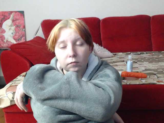 Simbochka-Xo's BongaCams show and profile