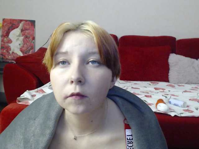 Simbochka-Xo's BongaCams show and profile