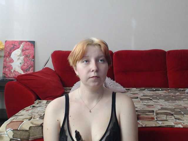 Simbochka-Xo's BongaCams show and profile