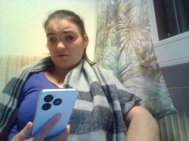 NeWay