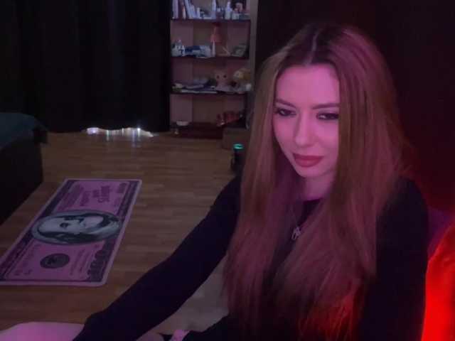 SigmaBambi's BongaCams show and profile