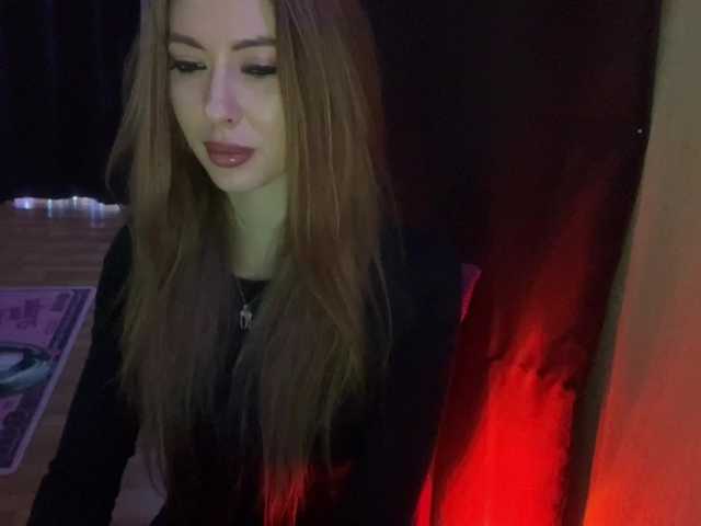 Sigma Bambi (SigmaBambi)