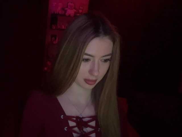 SigmaBambi's BongaCams show and profile