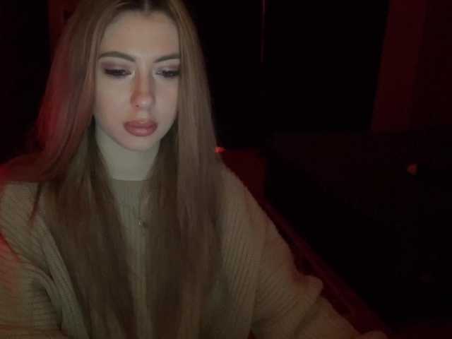 SigmaBambi's BongaCams show and profile