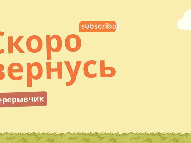 MeghanFox – webcam model profile photo